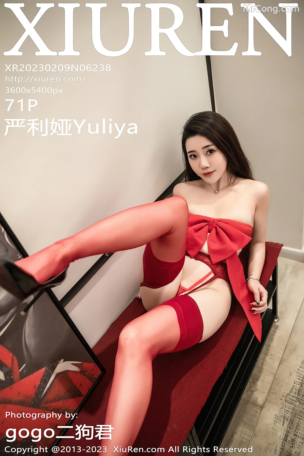 XIUREN No.6238: 严利娅Yuliya (72 photos)