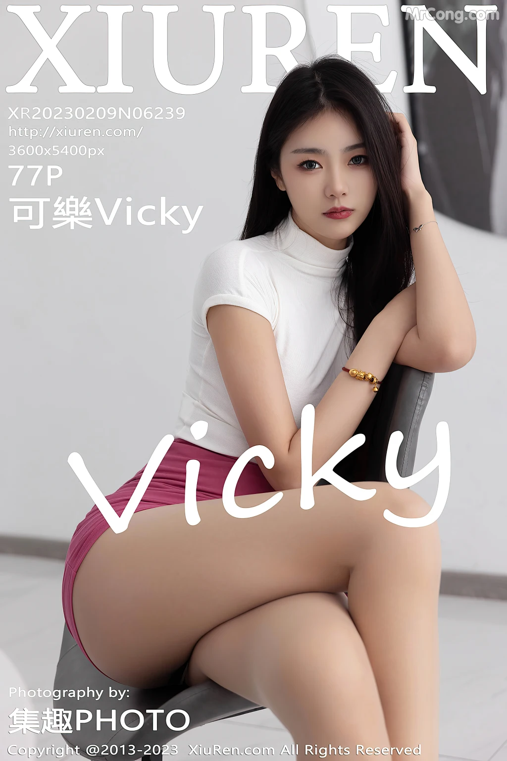 XIUREN No.6239: Ke Le Vicky (可樂Vicky) (78 photos)