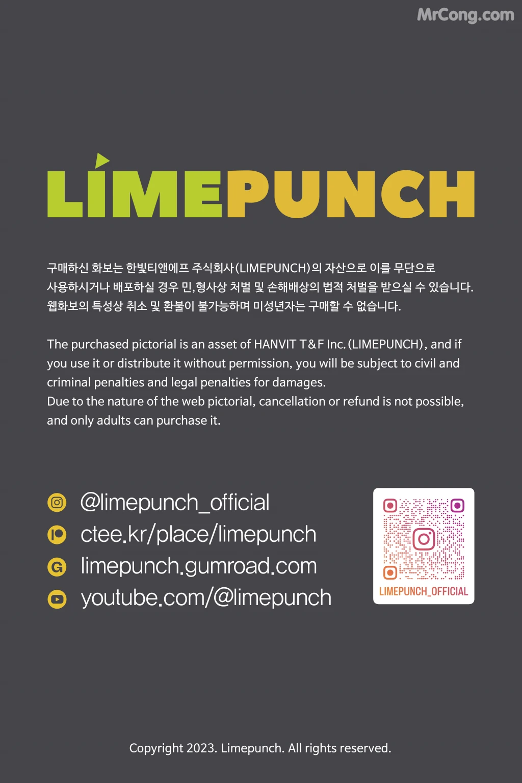 [LimePunch] Jungmi (정미): Vol.3 Relaxation (84 photos )