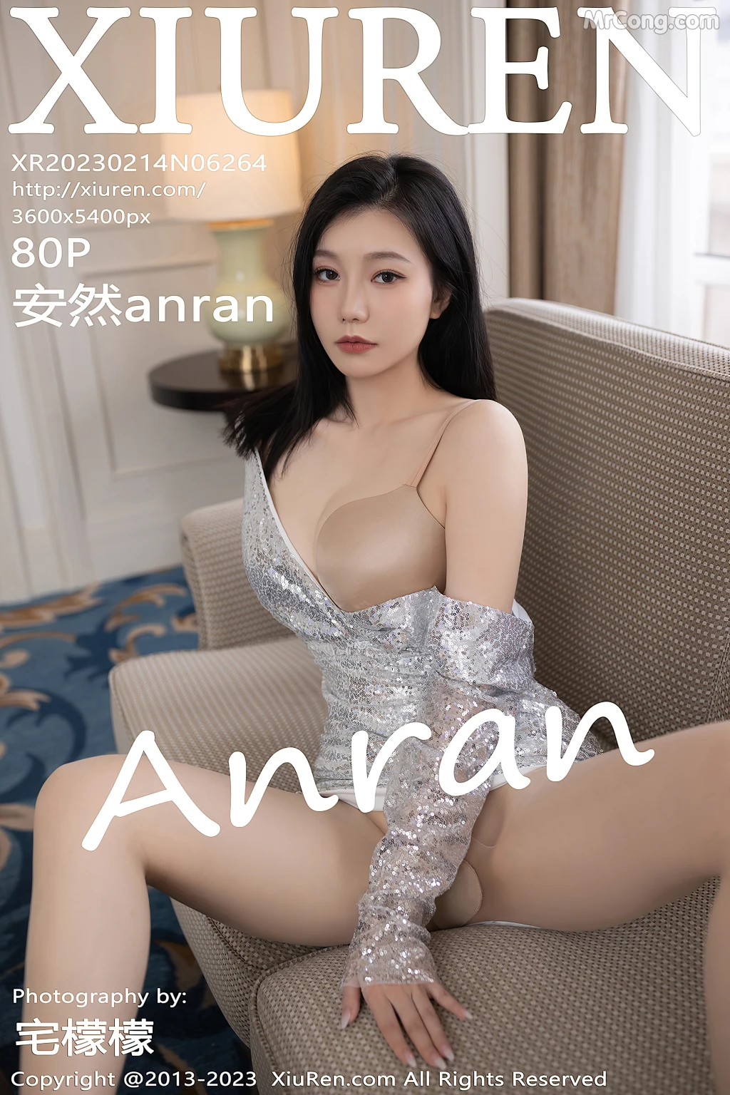 XIUREN No.6264: 安然anran (81 photos)