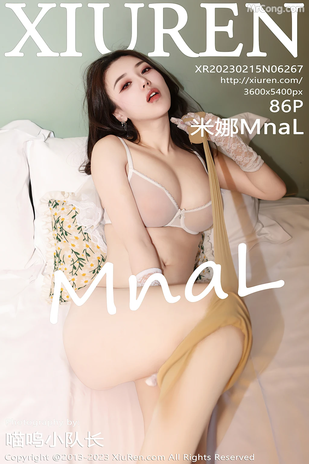 XIUREN No.6267: 米娜Mnal (87 photos)