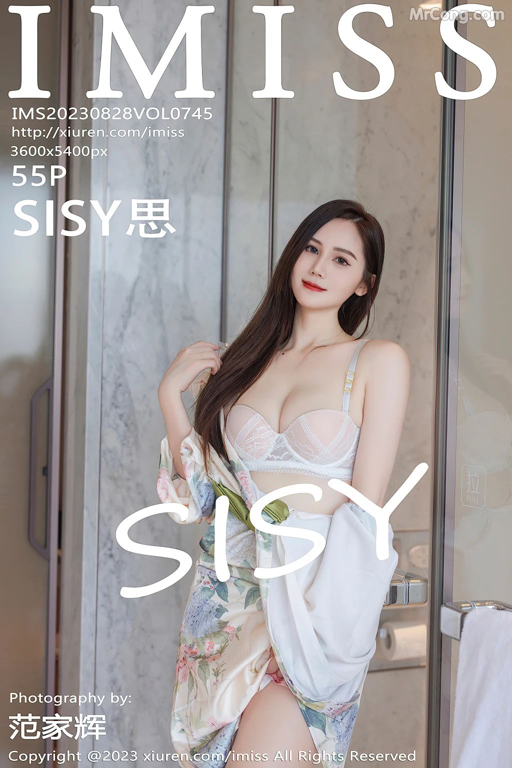 IMISS Vol.745: SISY思 (56 photos)