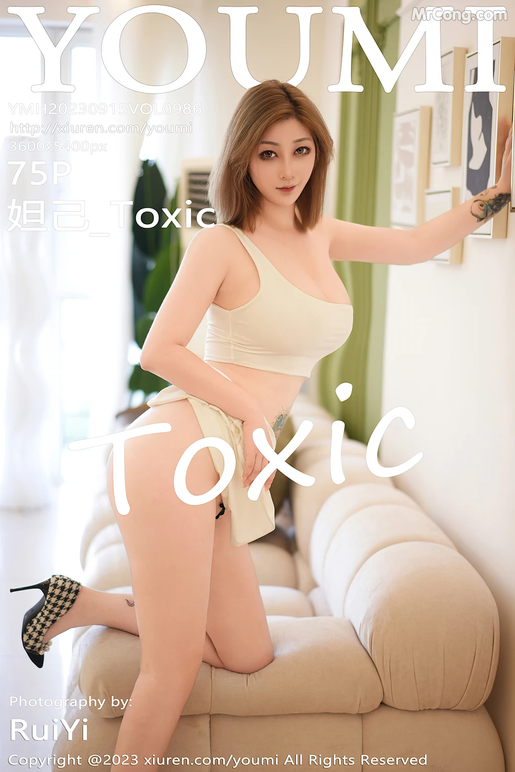 YouMi Vol.986: Daji_Toxic (妲己_Toxic) (76 photos)