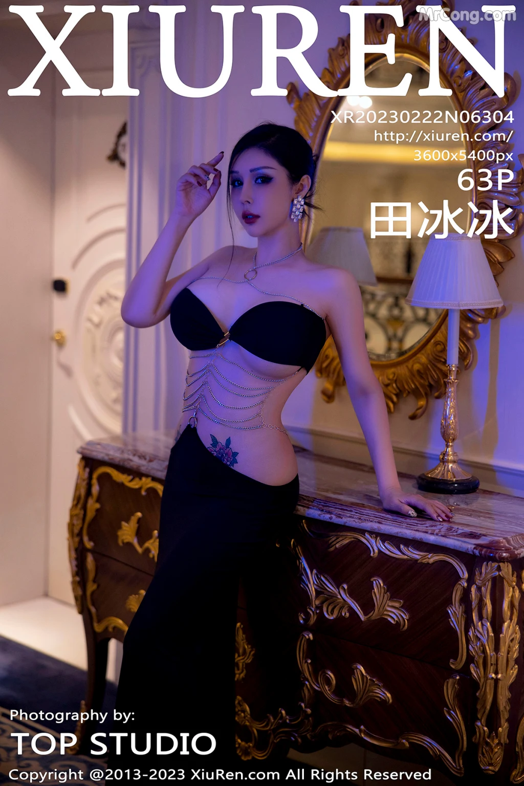 XIUREN No.6304: Tian Bing Bing (田冰冰) (64 photos)