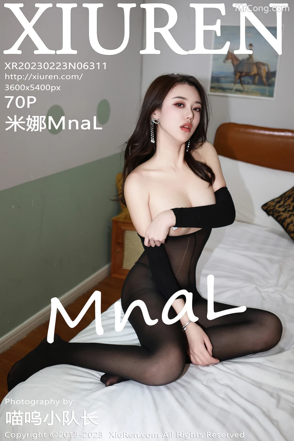 XIUREN No.6311: 米娜Mnal (71 photos)