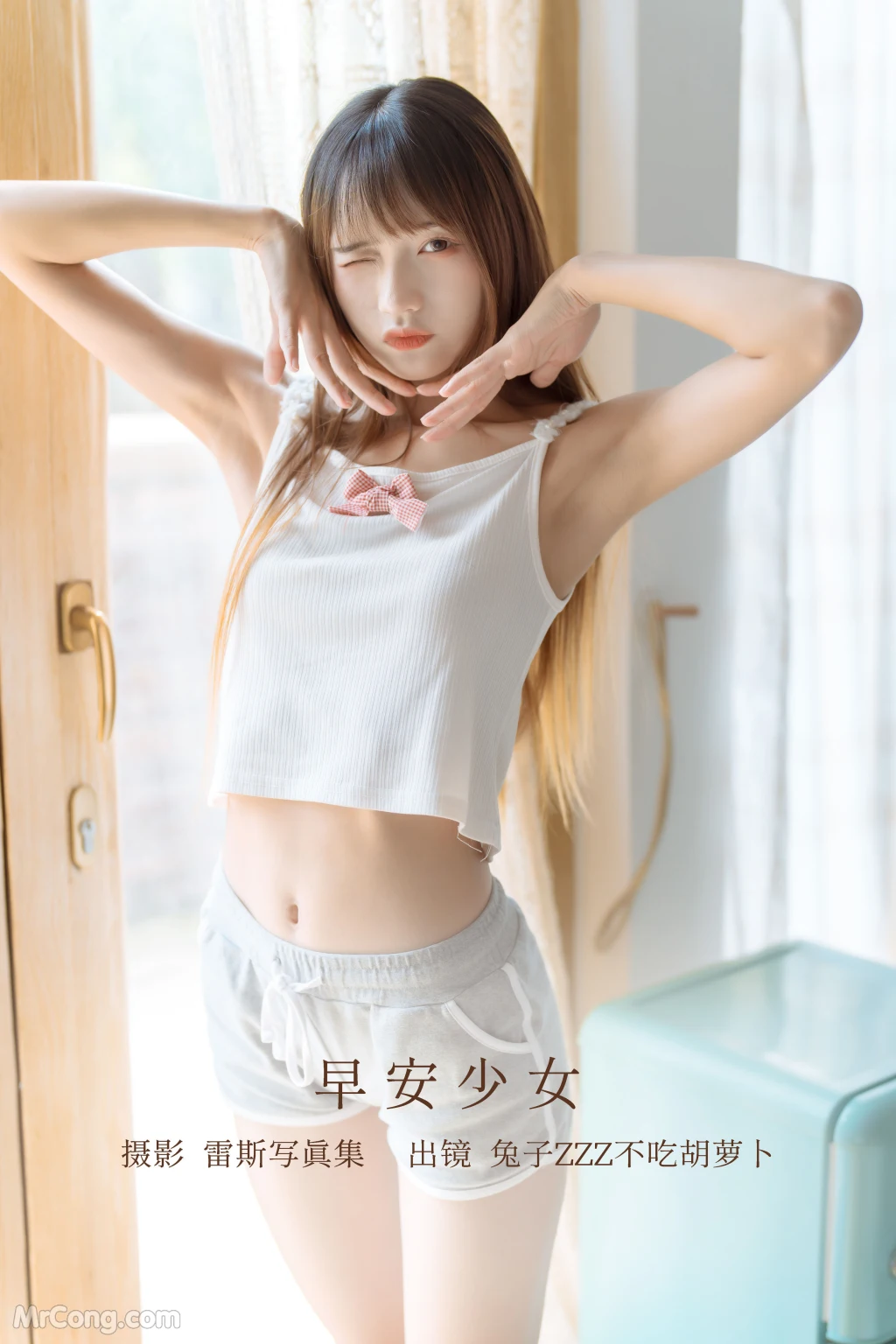 Coser@兔子Zzz不吃胡萝卜: 早安少女 (30 photos) – Page 3