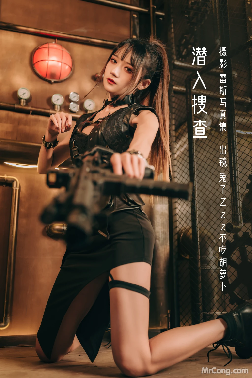 Coser@兔子Zzz不吃胡萝卜: 潜入搜查 (29 photos) – Page 3