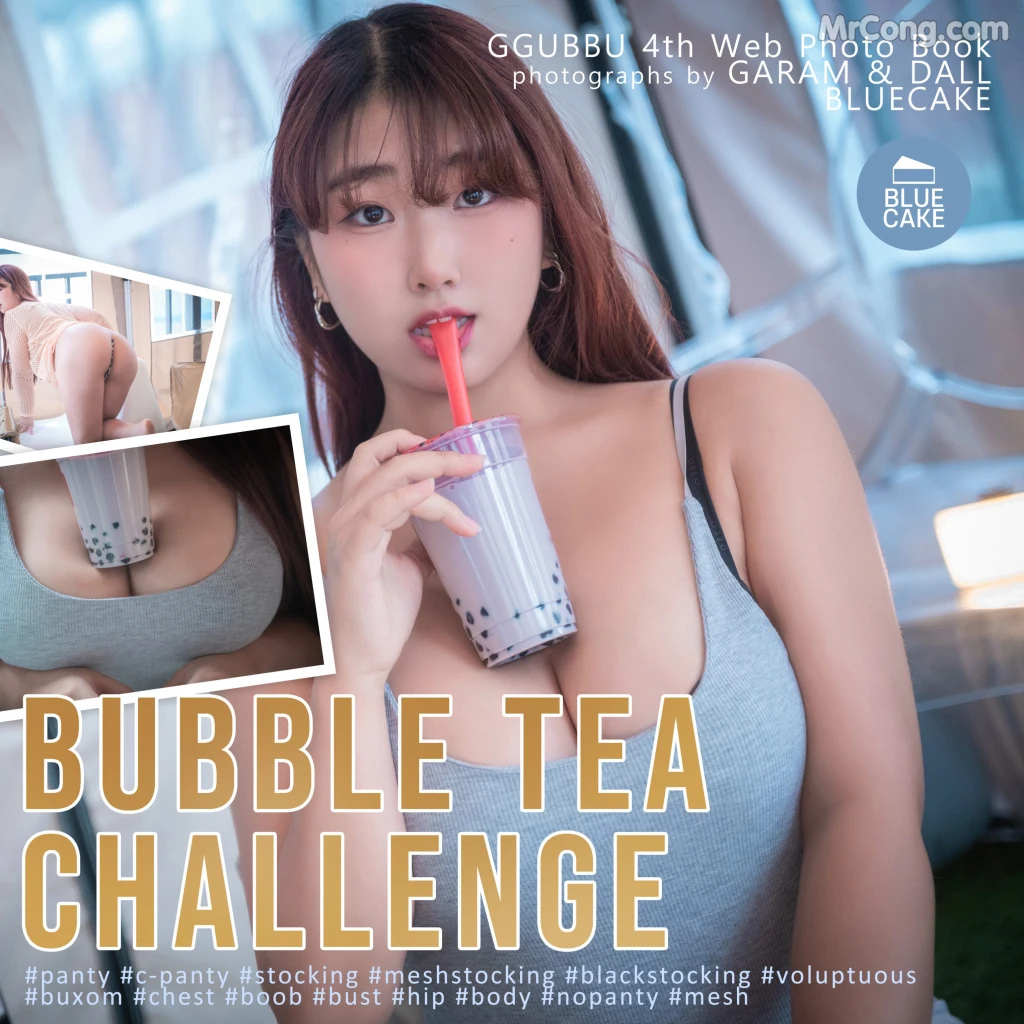 [BLUECAKE] Ggubbu: Bubble Tea Challenge (150 ảnh)