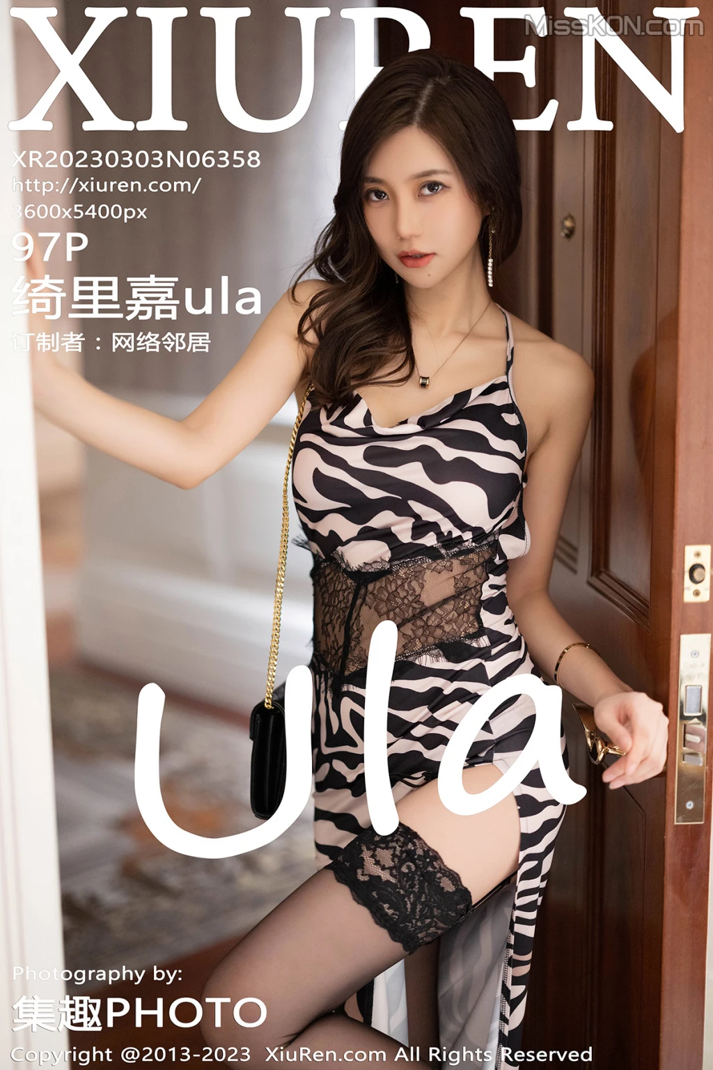 XIUREN No.6358: Ula (绮里嘉) (98 ảnh)