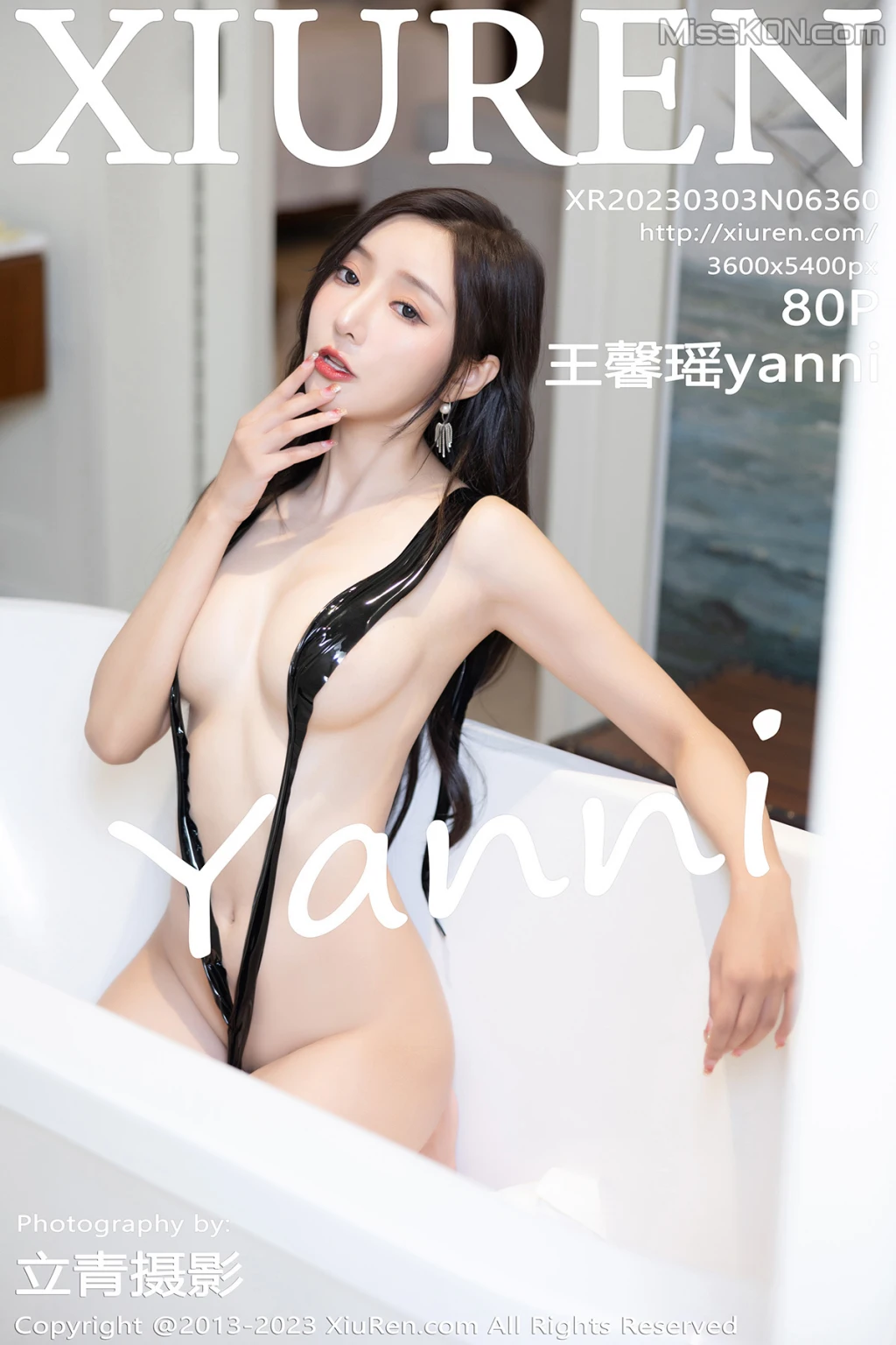 XIUREN No.6360: Yanni (王馨瑶) (81 photos)