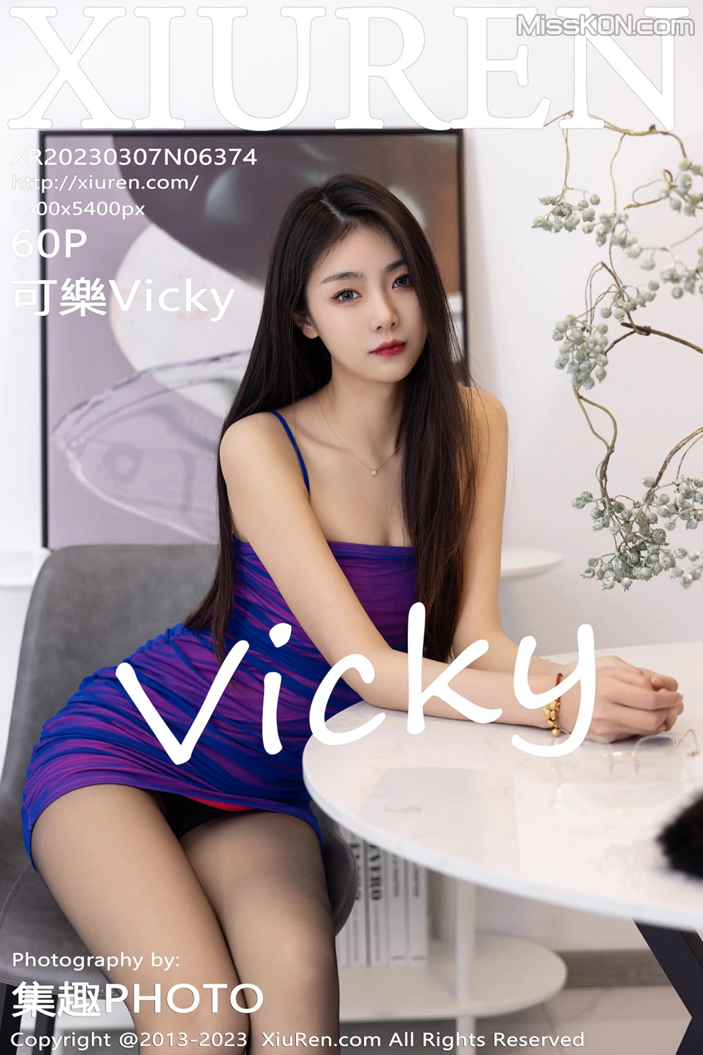 XIUREN No.6374: Ke Le Vicky (可乐Vicky) (61 photos)