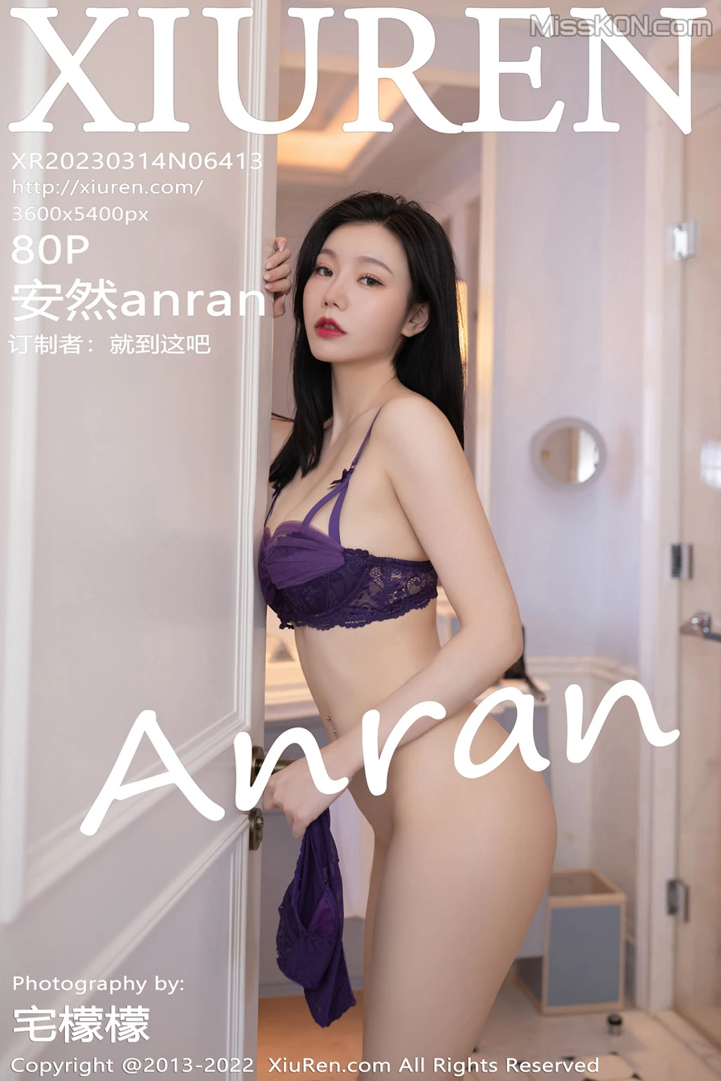 XIUREN No.6413: 安然anran (81 photos)