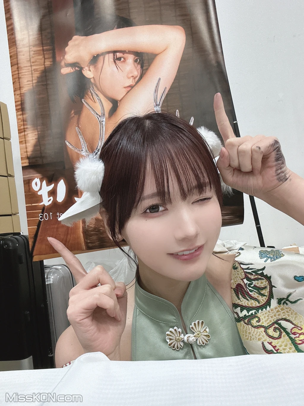 Coser@けん研 (けんけん): Dec 2023 (203 photos + 6 videos) – Page 19